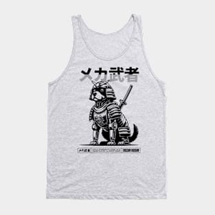 Musha Labrador Tank Top